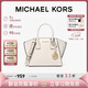 MICHAEL KORS婦女節禮物送女友輕奢MK女士包AVRIL手提斜挎包 超小號奶白色
