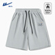 回力（Warrior）純棉短褲男美式休閑潮牌復古字母印花中褲男士青少年學(xué)生五分褲潮 灰#HL鯨海X XL 【棉柔細膩 親膚舒適】