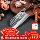 張小泉古瀾·祥云系列不銹鋼家用斬切刀 家用菜刀切菜刀斬骨刀D51751200