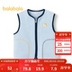 巴拉巴拉童裝寶寶保暖背心冬季加厚搖粒絨兒童馬甲男女童加絨208424171204