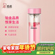希諾（heenoor）雙層玻璃杯女家用辦公車(chē)載水杯高顏值泡茶杯子X(jué)N-9506粉色 300mL