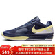 耐克NIKE籃球鞋男子緩震JA 1運動(dòng)鞋DR8786-402藍黃44