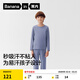 蕉內301H兒童睡衣男女童純棉家居服套裝透氣大童寶寶長(cháng)袖不悶汗春秋季 牛仔藍 140