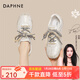 達芙妮板鞋女德訓鞋學(xué)生女生2025春季軟底輕便舒適學(xué)院風(fēng)春天休閑鞋 香檳金 37 (235mm) 標準碼