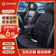 COMFIER汽車(chē)加熱坐墊 車(chē)載多功能熱敷按摩按摩墊家用車(chē)用冬季 (5電機按摩+雙區加熱)平板布-黑2602