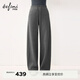 伊芙麗（eifini）蔣欣代言伊芙麗百搭顯瘦溫暖加絨羽絨里針織彎刀衛褲2025冬季新款 灰色 XL 130-145斤