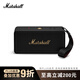 Marshall（馬歇爾）MIDDLETON II音箱便攜式2代無(wú)線(xiàn)藍牙家用戶(hù)外防水禮物音響  黑金色