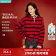 茵曼復古條紋撞色針織外套2026春季女裝新款新年紅裝休閑寬松開(kāi)衫毛衣 紅底黑條 XL