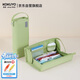 國譽(yù)（KOKUYO）Campus大容量橫開(kāi)手提高顏值筆袋考試專(zhuān)用鉛筆盒初中高中多功能文具盒 綠色1個(gè) WSG-PC322LG