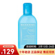 貝德瑪（BIODERMA）水潤保濕爽膚水柔膚水化妝水250ml 情人節禮物 1瓶裝