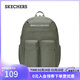 斯凱奇（Skechers）雙肩包大容量防水登山背包輕便旅游包學(xué)生書(shū)包男女同款L225U146