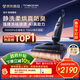 添可極客曜夜 AI真助力【祛頑漬 14天無(wú)異味 25Kpa暴風(fēng)吸】0纏毛躺平洗地機吸拖一體掃地機器人