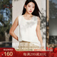 絲界2025新品真絲吊帶背心女夏季涼感外穿圓領(lǐng)桑蠶絲打底內搭綢緞上衣