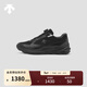 迪桑特（DESCENTE）TRAIL RUN男女款輕戶(hù)外越野跑GTX防水跑鞋秋新品 男子BK-黑色-D5491RRN66 42