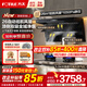 方太（FOTILE）頂側雙吸油煙機灶具套裝L2 變頻26風(fēng)量抽吸油煙機燃氣灶 齊平櫥柜 家用大吸力油煙機煙灶套裝 【兩件套】煙機+5.0KW猛火灶TH32B