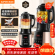 蘇泊爾（SUPOR）破壁機 1.75L大容量家用多功能可預約輔食料理機 加熱免濾全自動(dòng)豆漿機 破冰碎冰榨汁機SP503A