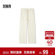 森馬（Semir）休閑褲女冬季抓絨分割松緊腰寬松長(cháng)褲顯腿長(cháng)風(fēng)闊腿褲101724127011