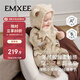 嫚熙（EMXEE）嬰兒連體衣牛油果半邊絨寶寶衣服加厚保暖爬服哈衣秋冬連身衣