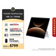 HUAWEI MatePad Edge 14.2英寸 華為鴻蒙二合一平板電腦 OLED大屏 學(xué)習辦公 16GB+256GB 皓月銀