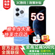華為智選5G手機華為80pro【國家補貼】2026新機上市 24期免息 6100mAh續航 十倍耐摔 華為mate 補貼 80 24GB(12+12)+256GB星海藍 耳機套裝版【贈1年延保+季度碎