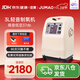 巨貿3L醫用級制氧機吸氧機家庭用老人孕婦霧化高原車(chē)載家用吸氧機3B