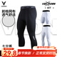 維動(dòng)（VEIDOORN）七分褲男籃球緊身褲運動(dòng)訓練健身透氣高彈力四季打底褲跑步套裝 V7310B【七分緊身褲】黑色 XL