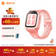 小米（MI）【國家補貼】米兔兒童電話(huà)手表7X /手表7 智能學(xué)習 3D樓層定位 高清雙攝 QQ微信 兒童手表7X 粉色 【樓層定位長(cháng)續航 】