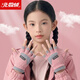 北極絨（Bejirog）兒童運動(dòng)半指手套男女童戶(hù)外騎自行車(chē)透氣單杠防滑防起繭輪滑耐磨