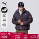 彪馬PUMA男女同款休閑隔冷保溫羽絨外套CLASSICS 631636 L