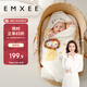 嫚熙（EMXEE）初生嬰兒包被秋冬寶寶可拆卸新生兒抱被用品四季款 小獅子90*90cm