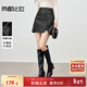 尚都比拉小個(gè)子高腰PU皮裙女冬季設計感開(kāi)叉A字半身裙遮肉顯高立裁短裙