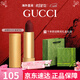 古馳（GUCCI）口紅505啞光碎花口紅禮盒禮袋細管唇釉生日禮物38女神節禮物女友 【HOT】金管啞光506#櫻桃梅子