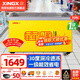 星星（XINGX）冰柜冰淇淋雪糕柜臥式展示柜冷藏保鮮柜冷凍一級能效商用冰箱飲料冷飲圓弧柜便利店商店 -30度1級能效326升單溫SD/SC-326SY