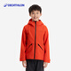迪卡儂（DECATHLON）兒童沖鋒衣保暖外套男童女童上衣秋戶(hù)外防雨透氣夾克MH900 橙紅色 均碼 151-160cm12-13歲