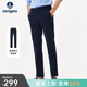 Navigare意大利小帆船休閑褲男春秋季輕商務(wù)舒適直筒褲彈力通勤男裝長(cháng)褲子 藏青 35 碼
