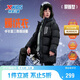 特步（XTEP）兒童童裝男女童通碼戶(hù)外三防反光印花中長(cháng)羽絨服 純正黑 150cm