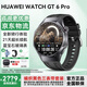 華為手表WATCH GT6 Pro【咨詢(xún)享優(yōu)惠】智能手表全新騎行體驗21天超長(cháng)續航藍寶石玻璃&鈦合金GT5Pro升級 46mm曜石黑+黑色編織定制表帶
