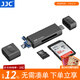 JJC USB3.0讀卡器 多合一多功能高速 SD/TF卡 行車(chē)記錄儀電腦相機手機蘋(píng)果16/15 Type-C口支持OTG功能 商務(wù)黑 Type-C+USB+Micro B口