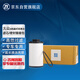 采埃孚(ZF)DSG 6檔雙離合變速箱濾芯/濾芯 02E 適用邁騰/GTI/CC/新帕薩特/尚酷/新夏朗/R36/奧迪Q3/A3/明銳RS