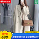 YRTD雙面羊絨大衣女秋冬季2025新款高級感羊毛呢子毛呢外套韓系赫本風(fēng) 燕麥色（禮盒包裝+JD送貨上門(mén)） L 【125-140斤】