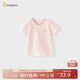 童泰（TONGTAI）寶寶短袖夏季純棉嬰兒衣服兒童上衣男女童T恤純色半袖粉色90cm