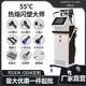 55度熱熔閃塑大師448k發(fā)燒大師儀三通疏通經(jīng)絡(luò )筋膜塑形美容按摩器 小大號負壓?jiǎn)胃拱?jīng)絡(luò )刷桿筋棒