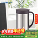 虎牌（TIGER）保溫保冷杯茶濾網(wǎng)杯辦公杯CWM-A050-XC不銹鋼色500ml
