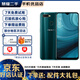 OPPO A7全網(wǎng)通4G游戲加速 高通八核 指紋識別 6.2寸水滴屏美顏拍照二手手機 湖光綠 4GB+64GB  9成新