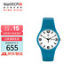 斯沃琪（Swatch）瑞士手表 炫彩系列蔚藍海岸 開(kāi)學(xué)禮物石英表SUOS704