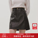 范思藍恩23FS14612 咖色小皮裙a字半身裙女新款秋冬高腰短裙 油畫(huà)摩卡 L