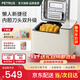 柏翠（petrus）烤面包機家用全自動(dòng)多功能揉面烹飪機早餐撒果料雙管冰淇淋2025新款PE8855pro 新年禮物 米白色
