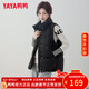 鴨鴨（YAYA）羽絨馬甲女外穿2025年秋冬新款立領(lǐng)保暖無(wú)袖坎肩背心羽絨服外套 黑色 M