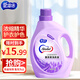 愛(ài)恩倍薰衣草洗衣液寶寶嬰幼兒童衣服持久留香2KG 1桶