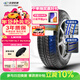 玲瓏輪胎輕卡輪胎175/70R14LT 95/93S LMA16 適配捷達/桑塔納